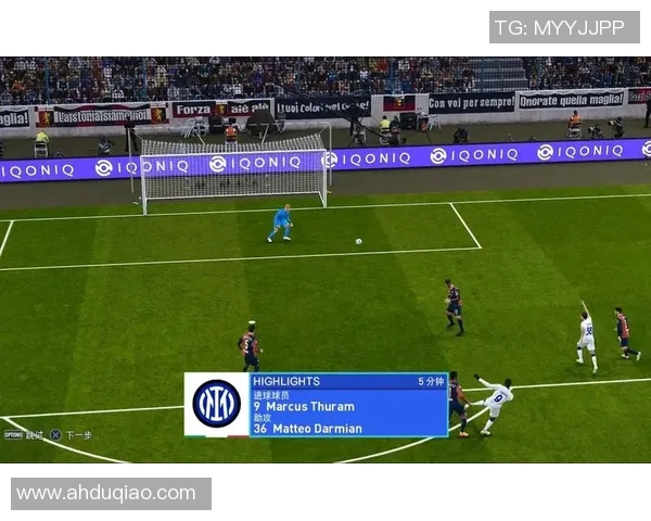 国际米兰与热那亚精彩对决直播全程回顾及赛后分析